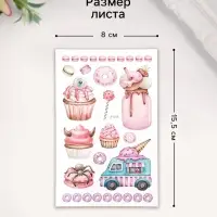 Переводные тату на тело цветные «Сладости. Хэллоуин», 12×7.5 см