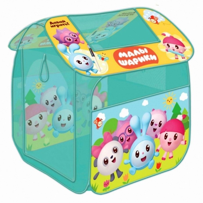Игровая палатка «Малышарики», 83 х 80 х 105 см, в сумке Игровая палатка «Малышарики», 83 х 80 х 105 см, в сумке