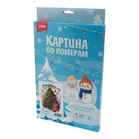 Картина по номерам для малышей Зимняя серия &laquo;Нарядная ёлочка&raquo;