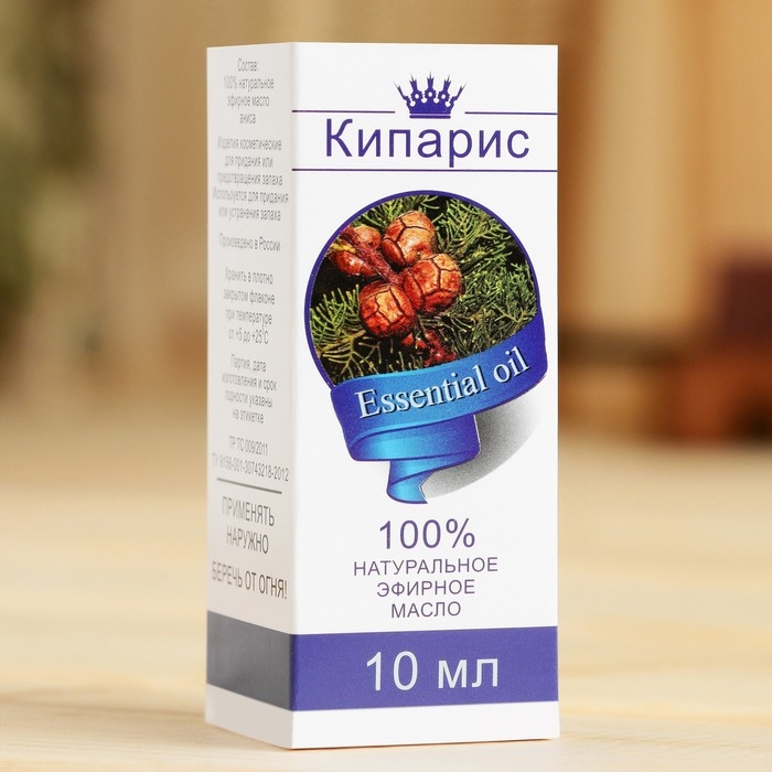 Эфирное масло Эфирное масло "Кипарис", флакон-капельница, аннотация, 10 мл