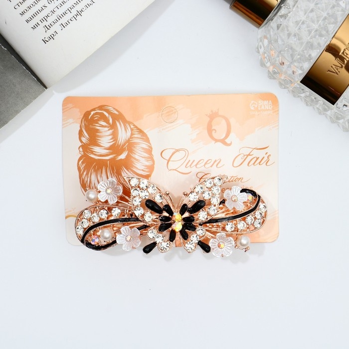 Заколка-автомат для волос Заколка-автомат для волос "Сильвия" бабочка галант, 9 см