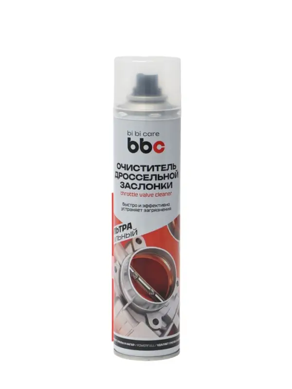 Очиститель дроссельной заслонки BiBiCare, 400 мл Ln4042