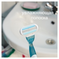 Сменные кассеты Gillette Venus, 3 лезвия, 4 шт