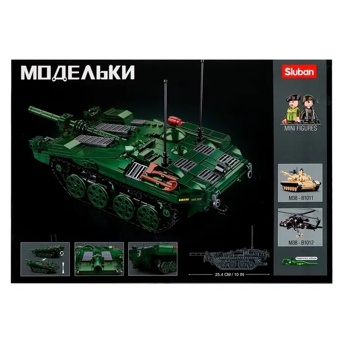 Конструктор Sluban &laquo;Модельки. Шведский танк STRV103&raquo;, 692 детали
