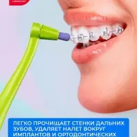 Зубная щетка монопучковая SPLAT SMILEX ORTHO+ со сменными головками, микс