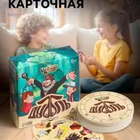 Настольная карточная игра на скорость и реакцию &laquo;Дуббль. Смотри-хватай!&raquo;, 55 карт, 5+, Гравити Фолз