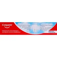 Зубная паста Colgate &laquo;Бережное отбеливание&raquo;, 50 мл