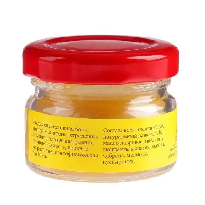 Мазь &laquo;Монастырская Феодосия Кавказского&raquo; от головной боли, "Бизорюк", 25 мл