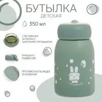 Бутылка для воды детская &laquo;Маленький кролик&raquo;, 350 мл, стеклянная, МИКС