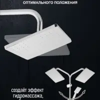 Душевая система ZEIN Z1001, тропическая и ручная лейка, шланги, стойка, мыльница, хром