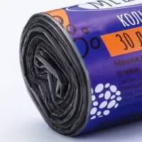 Мешки для мусора в рулоне, 30 л, черные, ПНД, толщина 10 мкм, 50 шт.