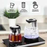 Чайный набор чайник электрический КТ-6181 - 2 л