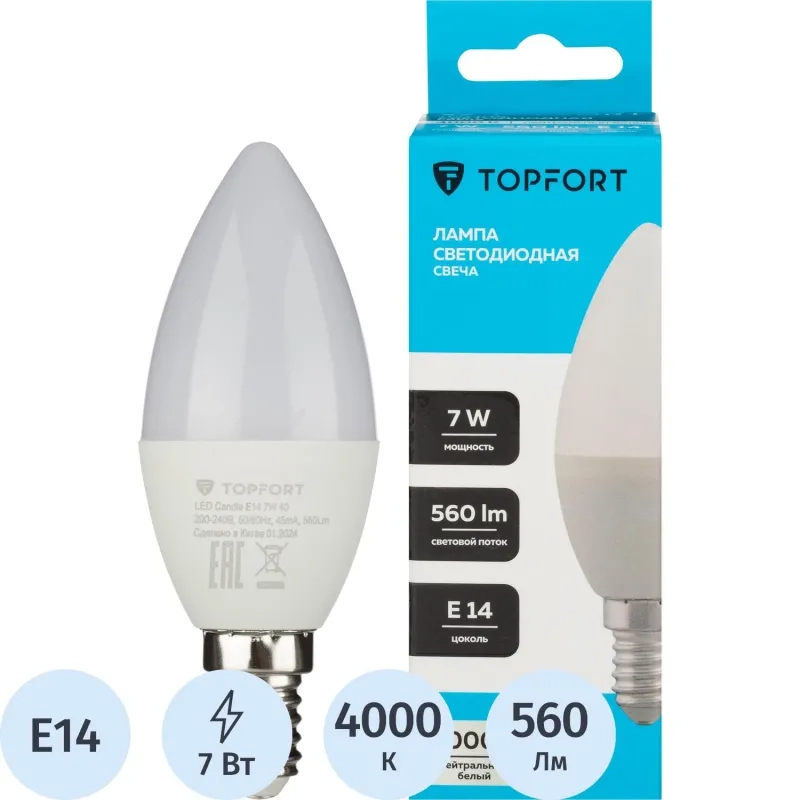 Лампа светодиодная Topfort E14 7W 4000K свеча