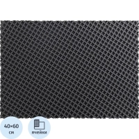 Коврик входной универсал 60x40x1,1 рис.Кросс ЭВАсерый_УК060040/УК-К/060040