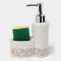 Дозатор для моющего средства с подставкой для губки Доляна &laquo;Роза золотая&raquo;, 200 мл