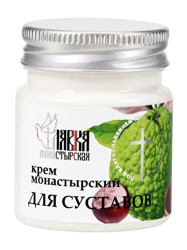 Крем-мазь на маклюре ддля суставов &laquo;Монастырская лавка&raquo;, пластик, 40 мл