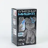 Алмазный брелок &laquo;Мишка&raquo;, цвет чёрный, своими руками