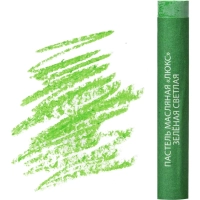 Пастель масляная Люкс 18 цв (круглая) 30С 1937-08 набор