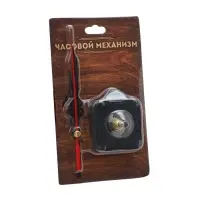 Часовой механизм со стрелками &laquo;Соломон-38&raquo;, плавный ход, шток 16 мм, стрелки 70/95/98 мм