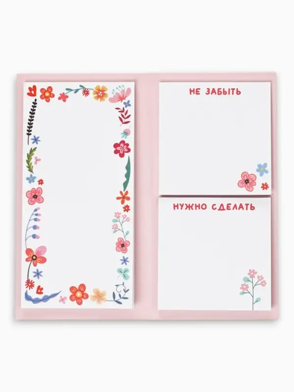 Блок для записей с отрывными листами, в открытке, 30 л. &laquo;Все цветы для тебя&raquo;