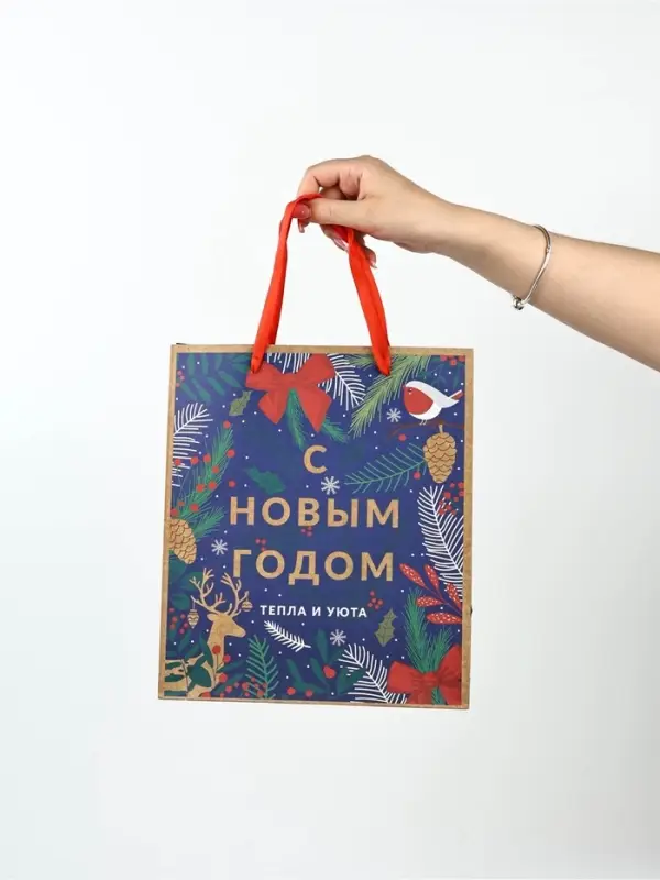 Набор новогодних пакетов &laquo;Еловый лес&raquo;