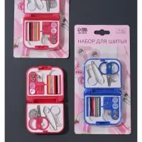 Швейный набор дорожный, 20 предметов, в складной пластиковой коробке, 7&times;6.5&times;2 см, МИКС