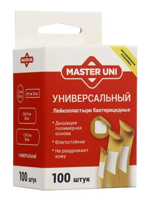 Лейкопластырь бактерицидный Master Uni, 2 размера, 100 шт.
