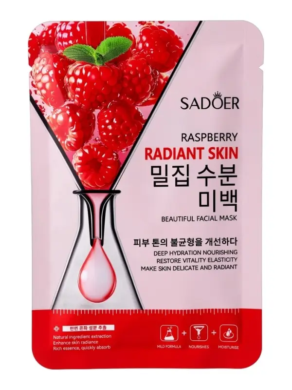 Маска для лица успокаивающая Sadoer &laquo;Малина&raquo;, 25 мл