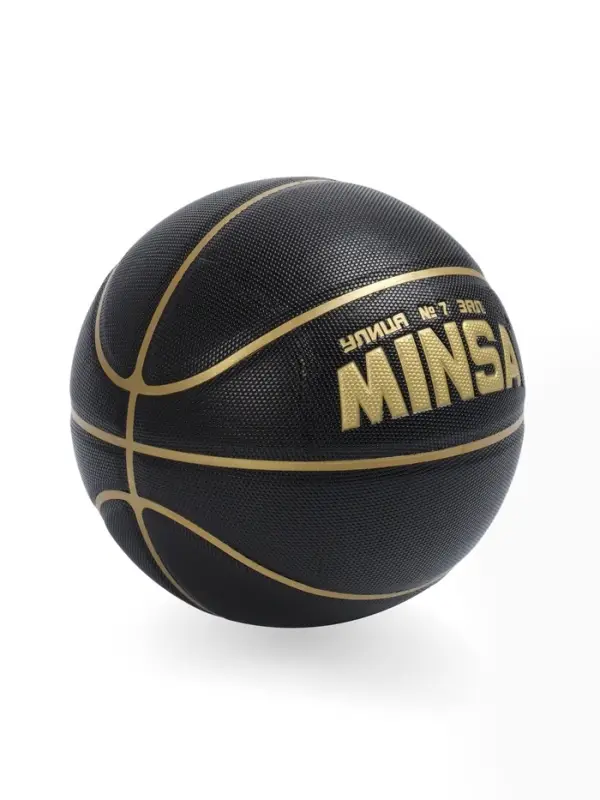Баскетбольный мяч MINSA, клееный, 8 панелей, р. 7, PU, бутиловая камера