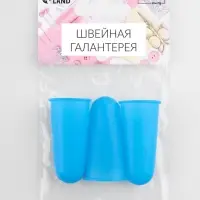 Колпачки для защиты пальцев при глажке утюгом, силиконовые, &laquo;М&raquo;, 1.8&times;4.4 см, 3 шт., синие
