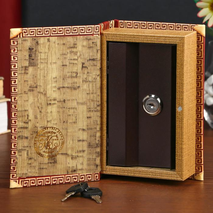 Сейф-книга дерево кожзам Сейф-книга дерево кожзам "Антология мысли. Основы философии" 17х11х5 см