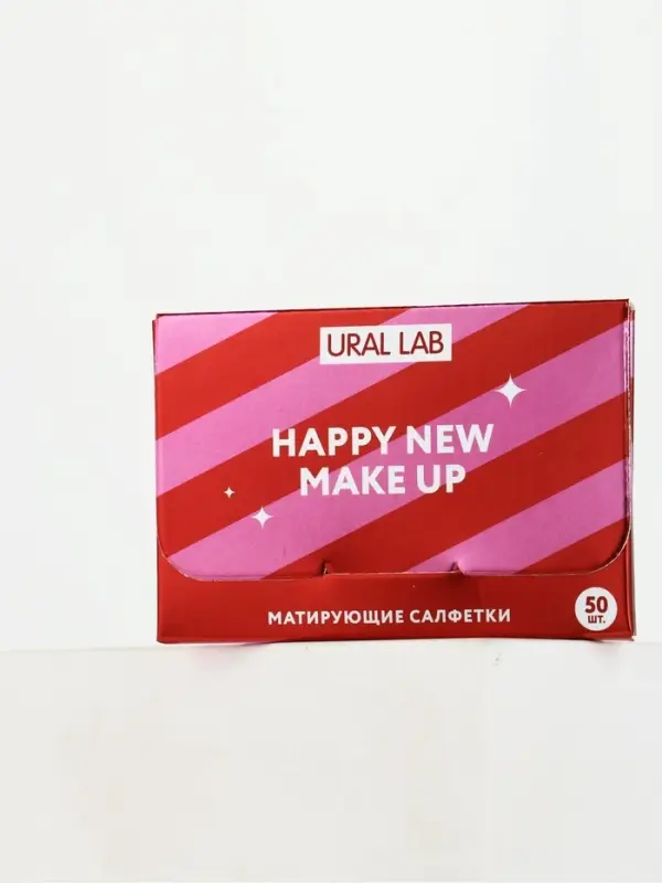 Матирующие салфетки для лица &laquo;С новым макияжем!&raquo;, 50 шт., URAL LAB