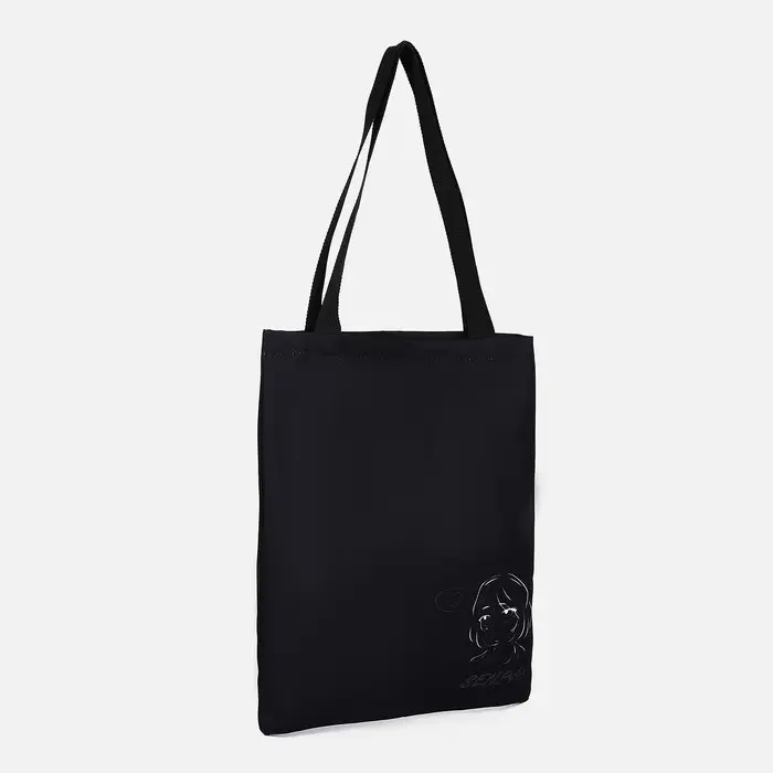 Шопер без застёжки, цвет чёрный Шопер без застёжки, цвет чёрный