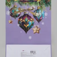 Пакет подарочный &laquo;Винтажные игрушки&raquo;, 33&times;10&times;42.5 см