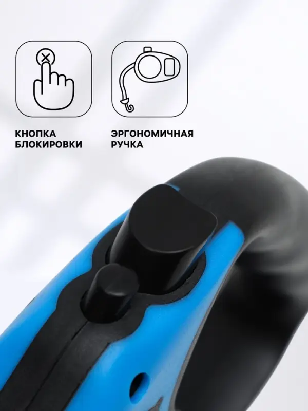 Рулетка &laquo;Зарница&raquo;, 5 м, до 15 кг, чёрная, синяя