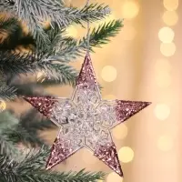 Ёлочная игрушка &laquo;Зимнее волшебство. Звезда сияние кончики блеск&raquo;, 12&times;12 см, прозрачно-розовый