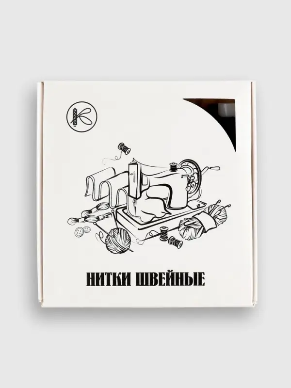 Нитки 45ЛЛ, 200 м, цвет чёрный №6818, цена за 1 штуку