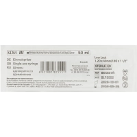 Шприц 3-комп. однораз. 50мл LL 18G(1,2x40) прил. 25шт/уп KD-JECT