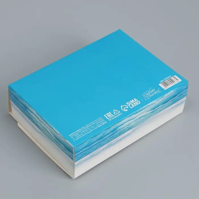 Коробка подарочная складная, упаковка, «Следуй за мечтой», 16.5 х 12 х 5 см Коробка подарочная складная, упаковка, «Следуй за мечтой», 16.5 х 12 х 5 см