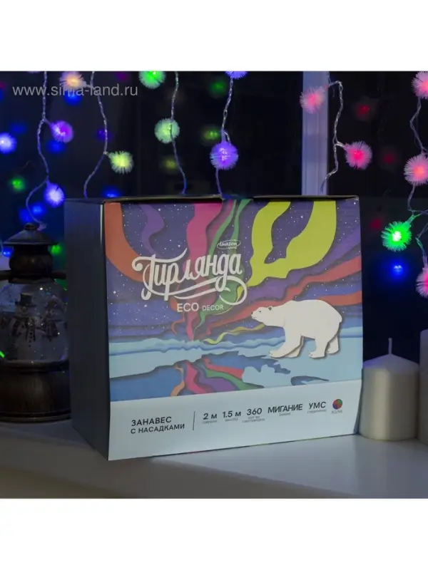 Гирлянда &laquo;Занавес&raquo; 2&times;1.5 м с насадками &laquo;Ёжики&raquo;, IP20, прозрачная нить, 360 LED, свечение мульти (RG/RB), мигание, 220 В