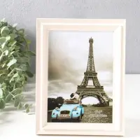 Фоторамка пластик 13х18 см "Остин" бело-бежевый 21,5х16,5х1,5 см