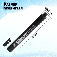 Автомат &laquo;АК-47&raquo;, работает от аккумулятора, стреляет гелевыми пульками
