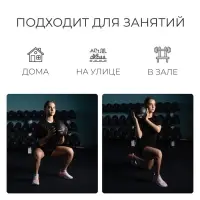 Медицинбол ONLYTOP, 5 кг, d=24 см