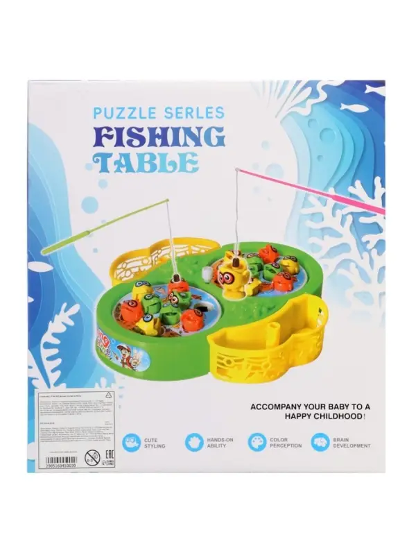 Рыбалка «Бабочка»: 18 рыбок, 2 удочки, заводная, МИКС Рыбалка «Бабочка»: 18 рыбок, 2 удочки, заводная, МИКС