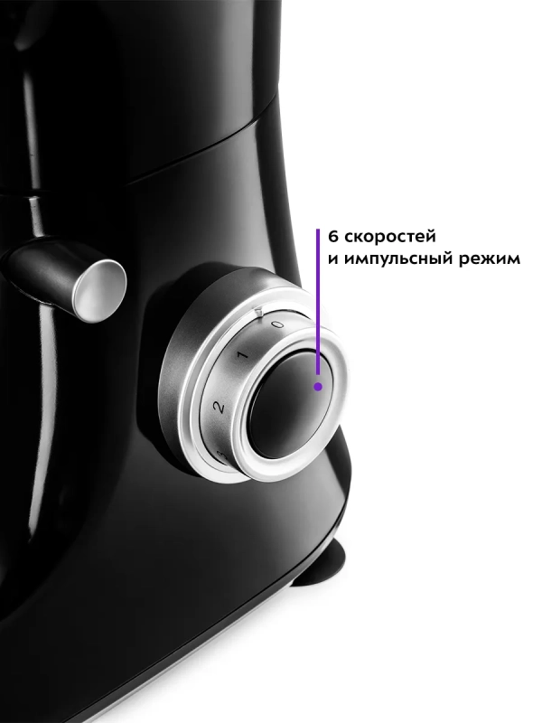 Планетарный миксер с чашей КТ-3061 блендер, мясорубка