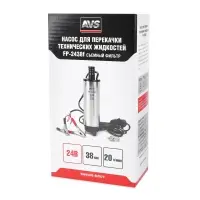 Насос для перекачки тех. жидкостей погружной AVS FP-2438f (24V/2А/20 л/м/d=38 мм/съемный фильтр)