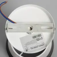 Бра &laquo;Селена&raquo; Е27 40 Вт бело-золотой 14&times;14&times;11 см