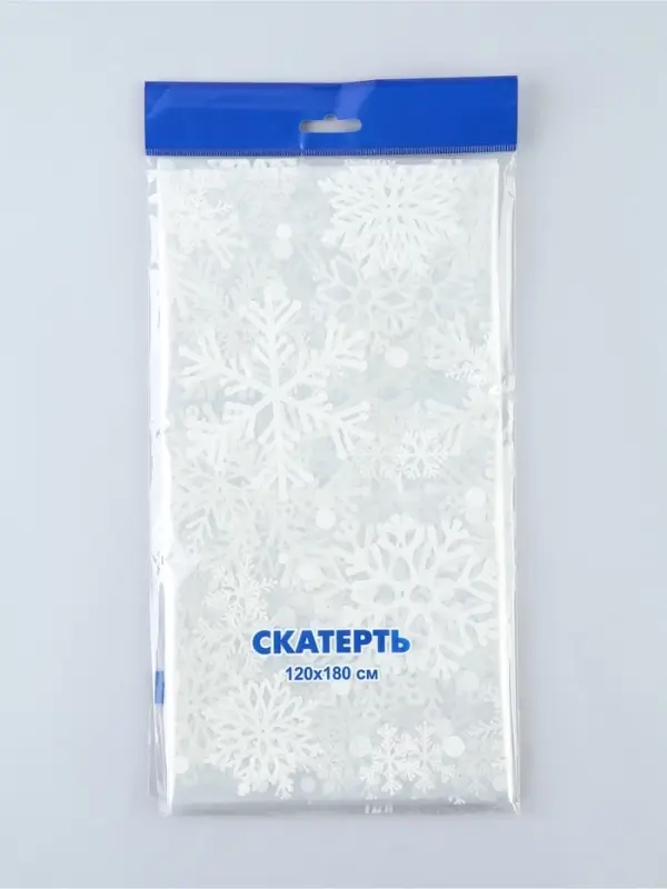 Скатерть одноразовая &laquo;Вьюга&raquo;, 120&times;180 см