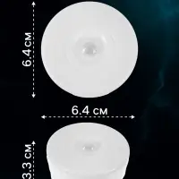 Светильник мебельный светодиодный с датчиком движения, 6 LED, 4 Вт, 6500К, свечение холодное белое