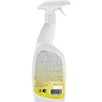 Дезинфицирующий спрей Альтсепт ЛАЙТ 750 мл спрей